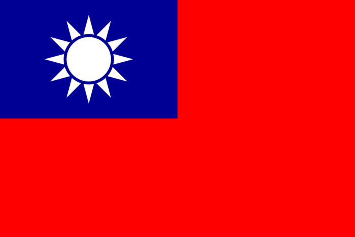 Steag Taiwan