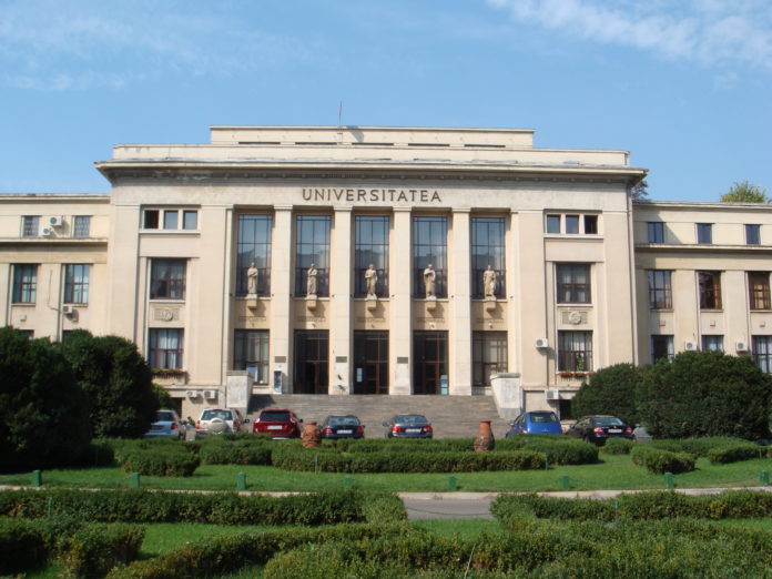 Facultatea de Drept din cadrul Universității din București facultate, drept, universitatea, bucurești