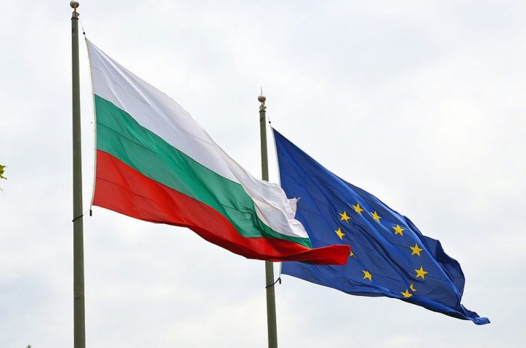Bulgaria își redeschide granițele pentru cetățenii UE