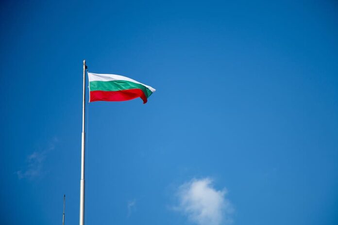 steag Bulgaria