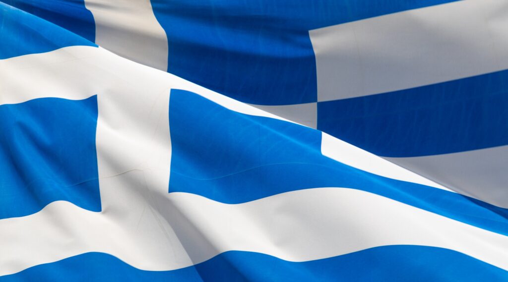 Greva, functionari publici, 24 de ore, Grecia
