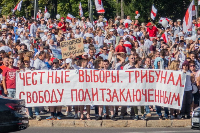 Proteste Belarus Premiul Saharov 2020, opozitia din Belarus