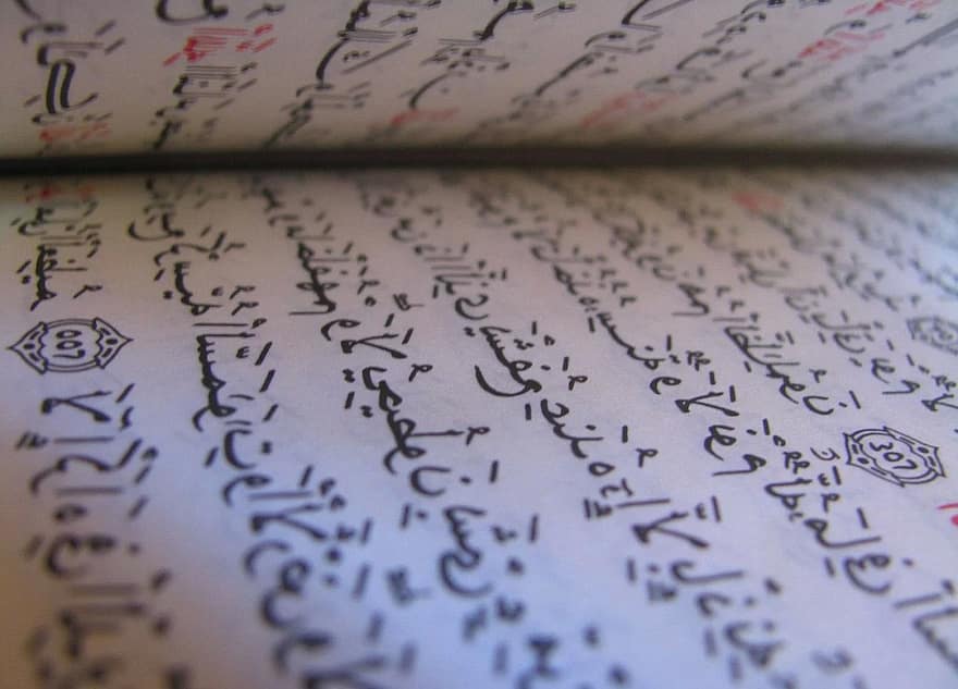 Arabia Saudită: Femei acceptate în funcții de conducere la Mecca și Medina Arabia Saudită: Femei acceptate în funcții de conducere la Mecca și Medina