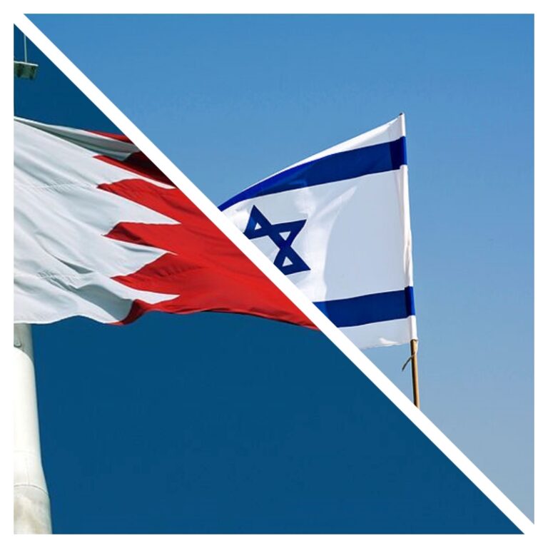 Bahrain este de acord să normalizeze relațiile cu Israelul