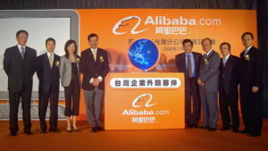 Alibaba, program de recunoastere faciala pentru etnicii uighuri