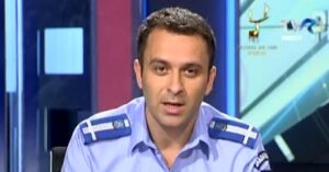 Laurentiu Cazan, Jandarmerie