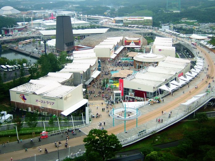 EXPO_2005_Aichi_Japan_in_Global_Common_6