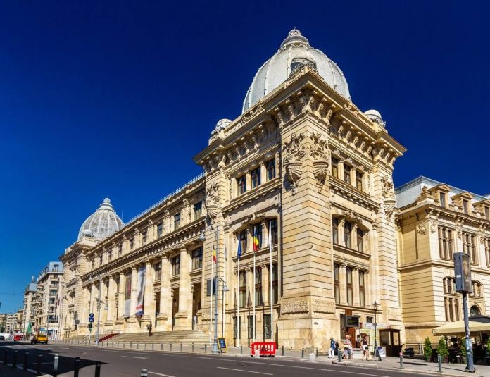 Muzeul Național de Istorie a României