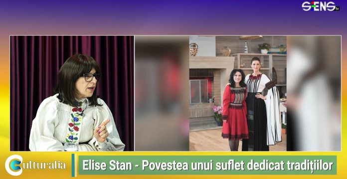 elise stan - iuliana tudor