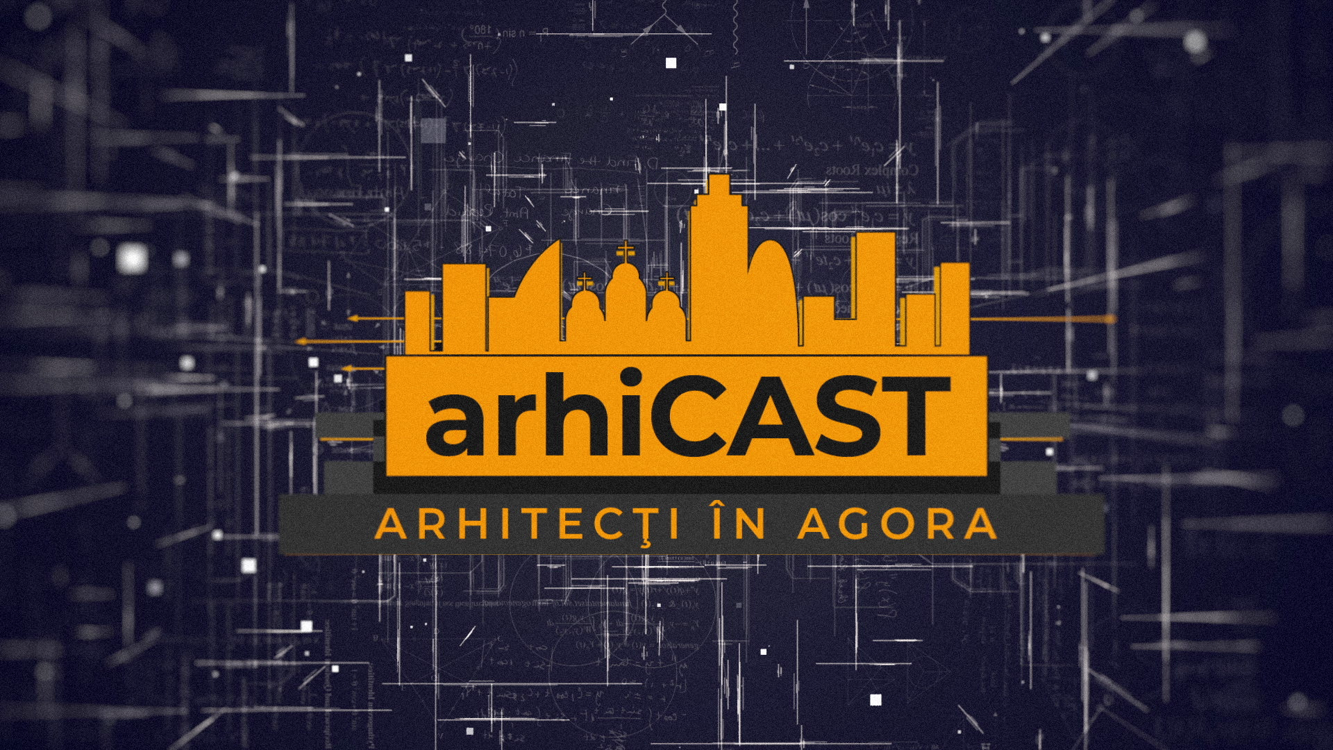 ArhiCAST
