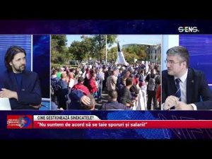 CINE GESTIONEAZĂ SINDICATELE? ”Nu suntem de acord să se taie sporuri și salarii!” CINE GESTIONEAZĂ SINDICATELE? ”Nu suntem de acord să se taie sporuri și salarii!”