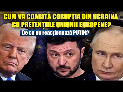 Ucraina între corupție și Europa: poate coabita sistemul vechi cu cerințele Uniunii Europene? De ce tace Putin? Ucraina între corupție și Europa: poate coabita sistemul vechi cu cerințele Uniunii Europene? De ce tace Putin?