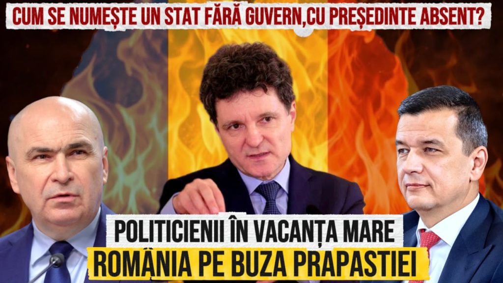 Cum se numește un stat fără Guvern, cu președinte absent?