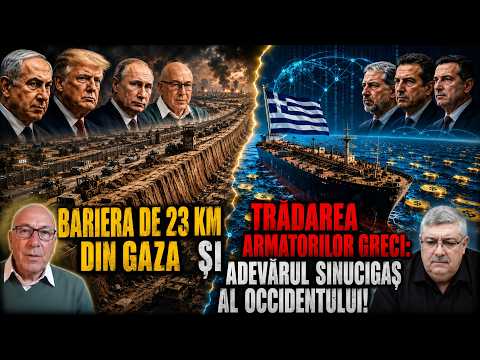Bariera de 23 KM din Gaza și Trădarea Armatorilor Greci: Adevărul Sinucigaș al Occidentului!